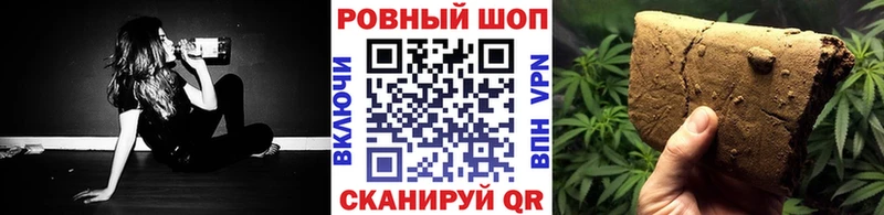 Купить наркотик Златоуст Alpha-PVP  Конопля  КЕТАМИН  Гашиш  COCAIN  Меф мяу мяу 