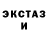 ТГК концентрат Denis Alexeev