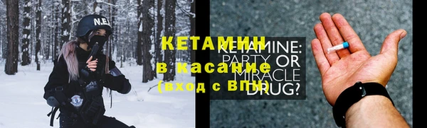 винт Алексин