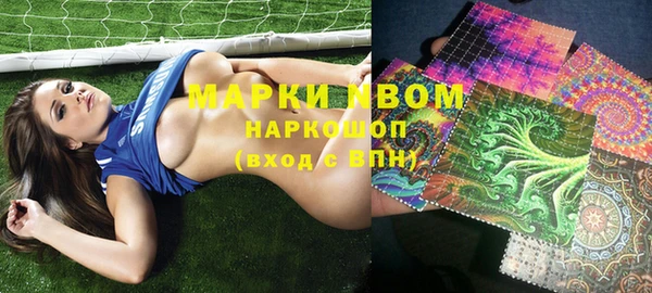 метадон Абдулино
