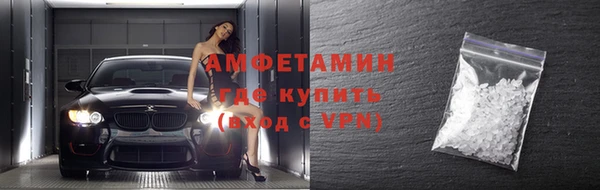 метадон Абдулино