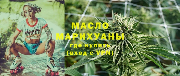 метадон Абдулино