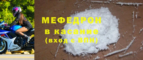 метадон Абдулино