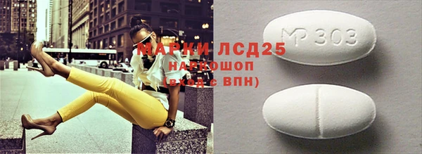 метадон Абдулино