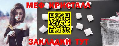 гашишное масло Краснодар