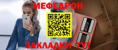 гашишное масло Краснодар