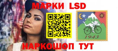 бутират Краснознаменск