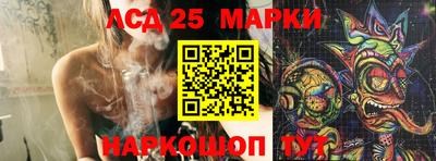 гашишное масло Краснодар