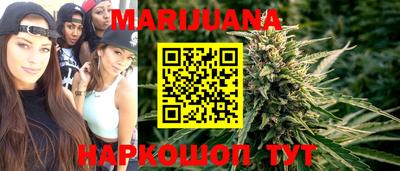 гашишное масло Краснодар
