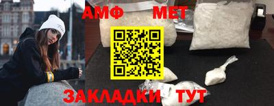 гашишное масло Краснодар