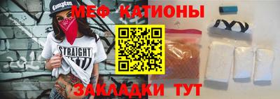гашишное масло Краснодар