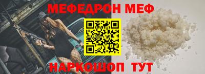 гашишное масло Краснодар