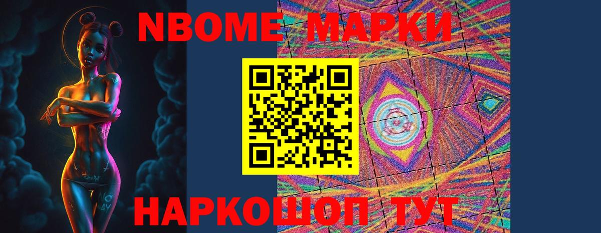 Лсд 25 экстази кислота  ЛСД экстази ecstasy  ЛСД экстази  Златоуст  Вход с VPN 